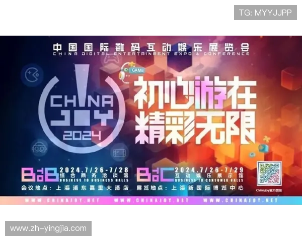 利来体育真人版最新优惠活动：丰富奖励助力玩家轻松赢取大奖