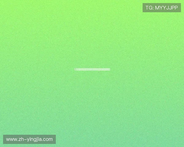 U体育下载官方渠道,安全稳定的体育赛事观看平台